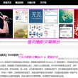澳门zara专卖店地址